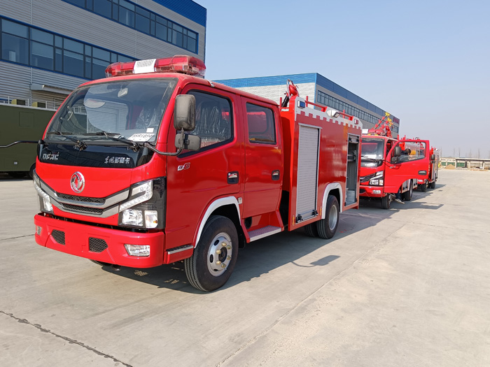 5噸消防灑水車多少錢_消防中隊(duì)消防車_1.5-3.5噸水罐消防車現(xiàn)車價(jià)格