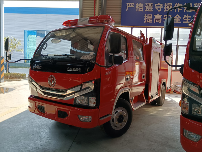 5噸消防灑水車價(jià)格_民用小型消防車_2.5-5噸泡沫消防車現(xiàn)車報(bào)價(jià)